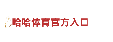 9博体育app客服电话是多少号-全球领先的观光旅游企业